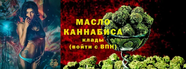 MDMA Premium VHQ Абинск